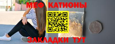 jwh Краснодар