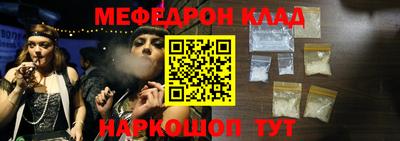jwh Краснодар