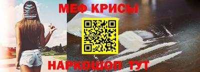 jwh Краснодар