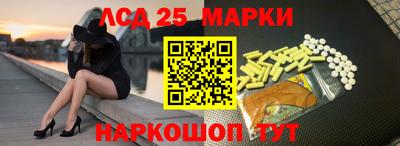 кокс Краснознаменск