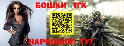 jwh Краснодар