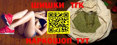 jwh Краснодар