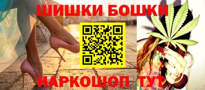 кокс Краснознаменск