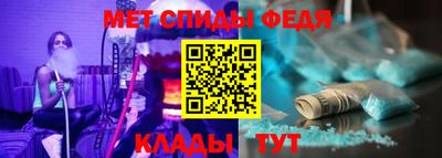 jwh Краснодар