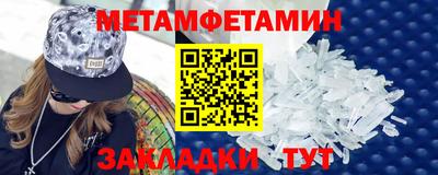 кокс Краснознаменск