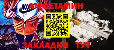 jwh Краснодар