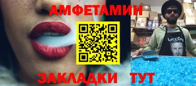 кокс Краснознаменск