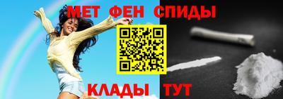 jwh Краснодар