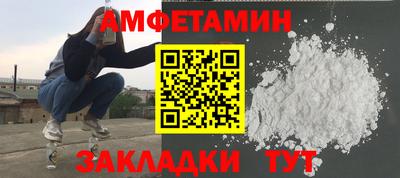 кокс Краснознаменск