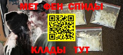 jwh Краснодар