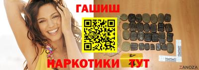 кокс Краснознаменск