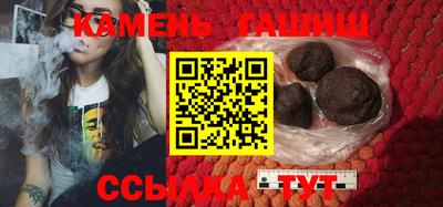 кокс Краснознаменск