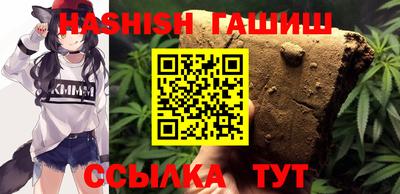 jwh Краснодар