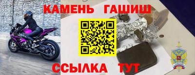 jwh Краснодар