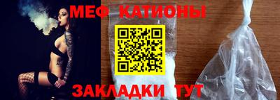 кокс Краснознаменск